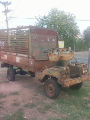 ขายรถอีเเต๋น