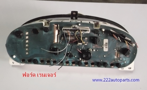 จอเรือนไมล์ ฟอร์ดเรนเจอร์-มาสด้า ไฟว์เตอร์