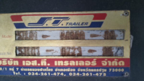 ขายรถพ่วง 24 ล้อ แม่-ลูก กระบะเนียมคอกเกษตรดั้ม HINO PROFIA P11C 320 แรง เกียร์ฟูลเลอร์ รถสวย ราคา.1700000 ต่อรอง