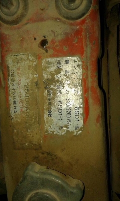 (18 ล้อ) 10 ล้อหัวลาก 240 แรง พร้อมหางโรเบทบรรทุกแบคโฮ พร้อมใช้ เล่มพร้อม