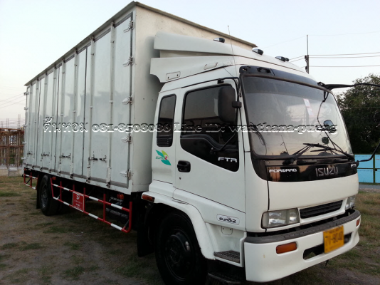 ISUZU DECA Eoro 2 ตู้ยาว 7.2m (ต้นหอม 081-8508086)