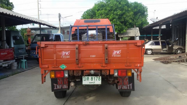 NKR กาตูนหัวยก