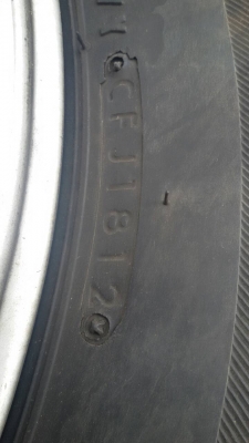 ขายล้อแม๊กซ์+ยาง ถอดจาก fortuner สวยๆ