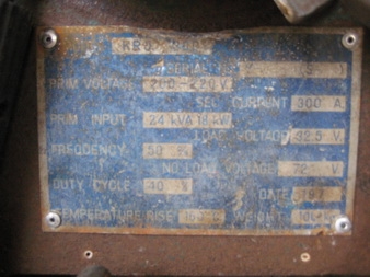 ขายตู้เชื่อม 300A