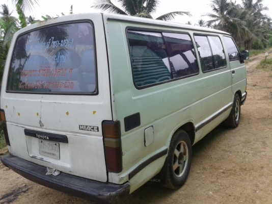 ขายโตโยต้าไฮเอ็ด ขายโตโยต้าไฮเอ็ด