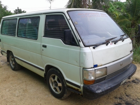 ขายโตโยต้าไฮเอ็ด ขายโตโยต้าไฮเอ็ด