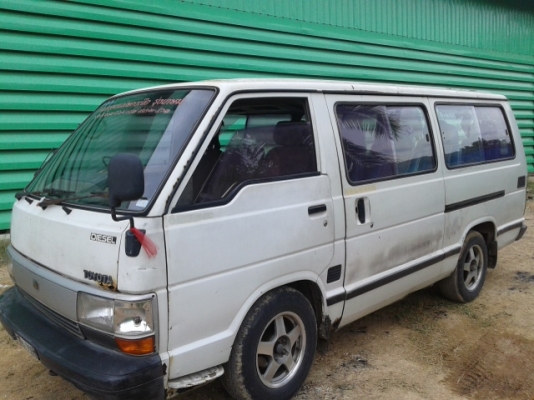 ขายโตโยต้าไฮเอ็ด