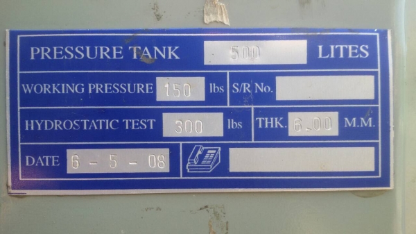 ต้องการขายปั้มลมพร้อมอุปกรณ์
