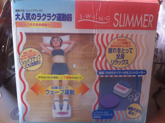 เครื่องสั่นเท้า สั่นขาแบบเลื่อน ซ้าย-ขวา SWING SLIMMER ของใหม่พร้อมเบาะหมุนได้รอบตัว