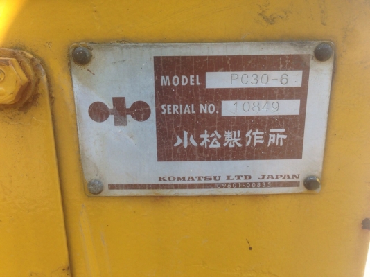 ขาย KOMATSU PC30