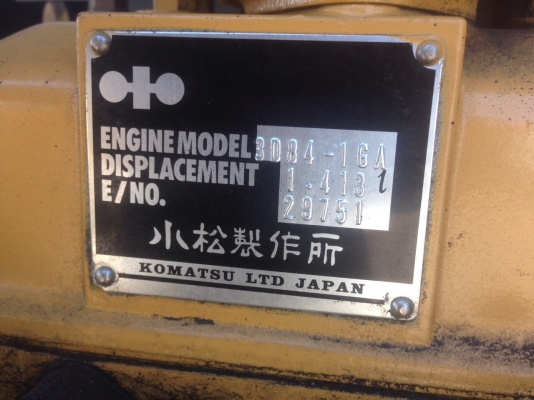 ขาย KOMATSU PC30