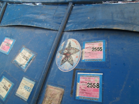 ขยรถไถ ford 6610 เครื่อง t6ตัวเต็มเล่มเอกสารพร้อมโอน