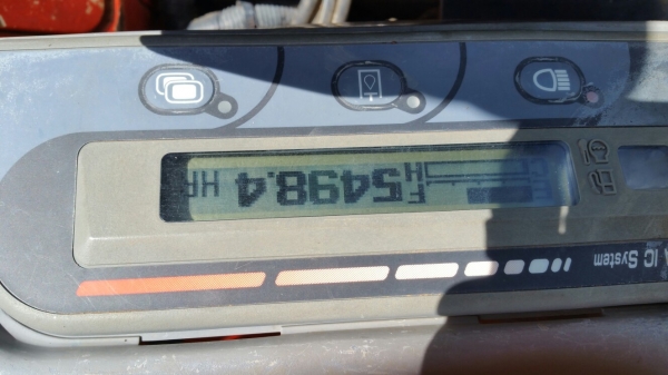 ขายด่วน