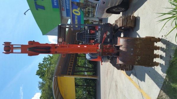 ขายด่วน