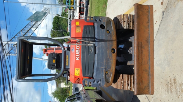 ขายด่วน