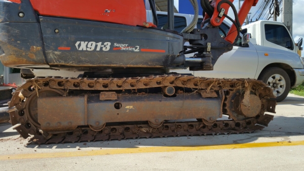 ขายด่วน