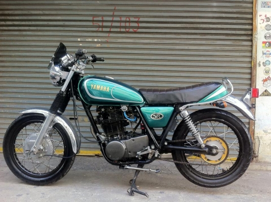 sr 400 อินวอย สพม sr 400 อินวอย สพม