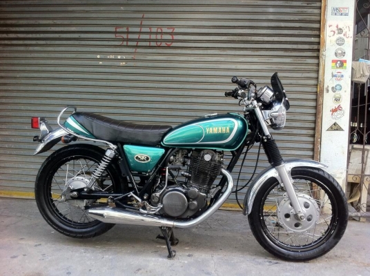 sr 400 อินวอย สพม