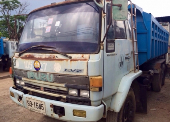 ขายหัวคัทซี 195 เอาดัมพ์ออก