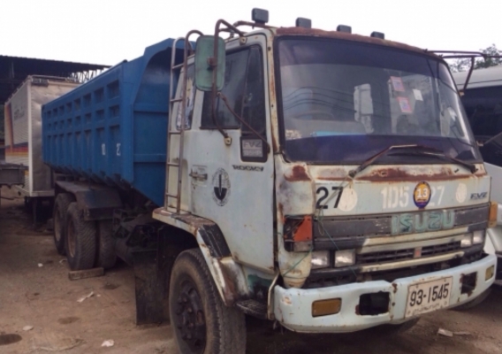 ขายหัวคัทซี 195 เอาดัมพ์ออก