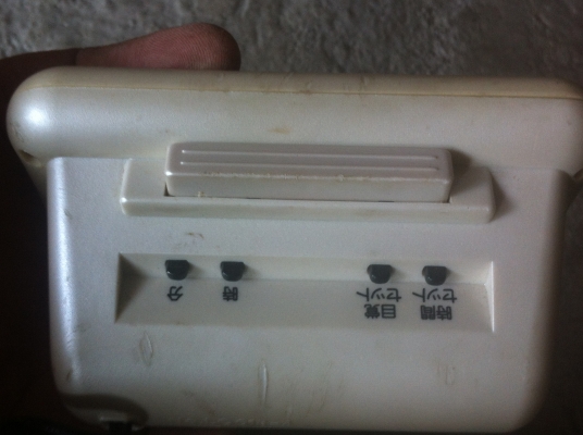 นาฬิกา CITIZEN ตัวเลขสีเขียว ตั้งปลุกได้ ตัวเลขเห็นชัดนุ่นๆ ใช้ไฟ 100V.