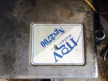 ขายชุด แก๊ส NGV MOTORI