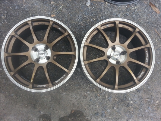 ขอบ17  rgz  มี2วง