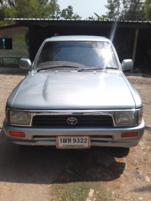 ขายรถมือสอง