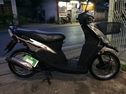 ขายมีโอ9800บาทพอ พร้อมใช้งาน