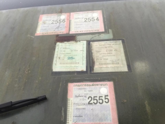 รถโม่ปูน 10 ล้อ 2 เพลา CW51H. เครื่อง8สูบเล่มพร้อม สภาพต้องไปเอาเก็บงาน รถใช้งานได้