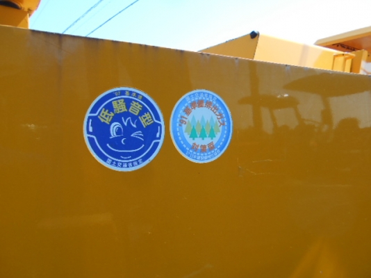 รถบด 7 ล้อยาง Sakai T2 #TTS4-21920 สนใจโทร. 080-6565422 (หนิง)