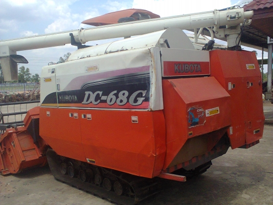 รถเกี่ยวข้าวคูโบต้าdc68g