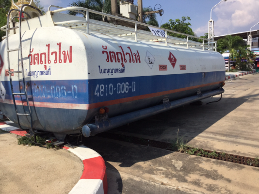 ต้องการขายแทงค์น้ำมัน