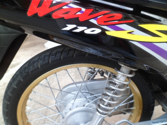 รถบ้านซื้อสดมา