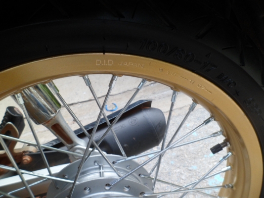 ดรีม(หัวฉีด)