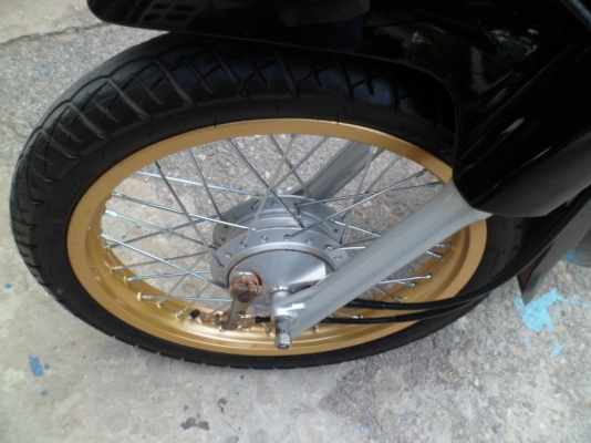 ดรีม(หัวฉีด)