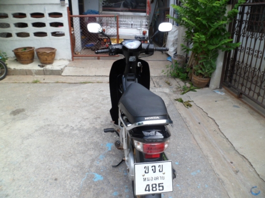 ดรีม(หัวฉีด)