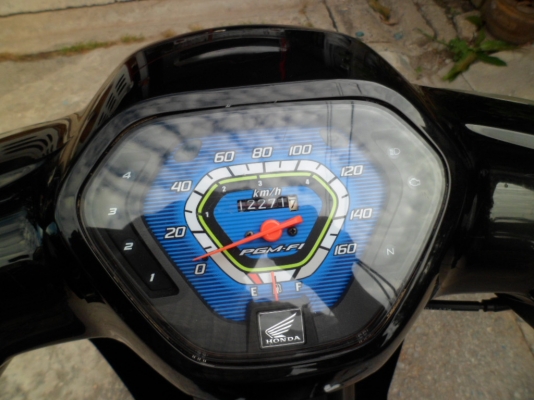 ดรีม(หัวฉีด)