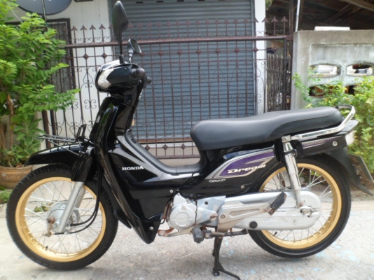 ดรีม(หัวฉีด)