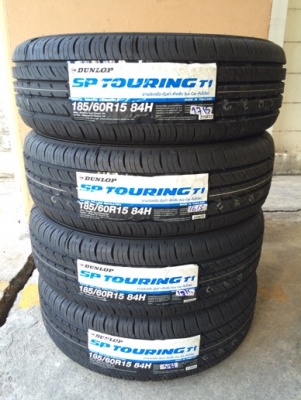 ขายยางใหม่ DUNLOP SP TOURING T1 ขนาด 185 60R 15 ยางผลิตปี 15