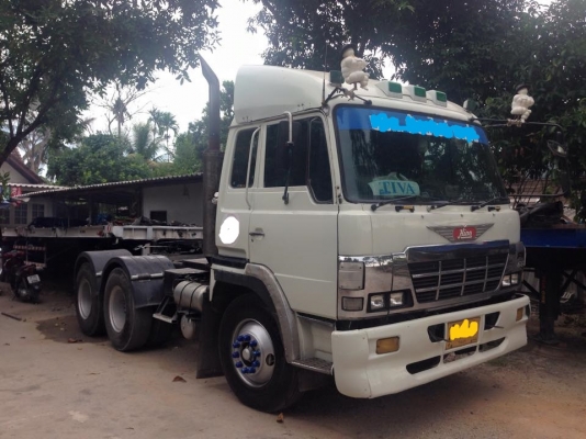 ขายแล้ว