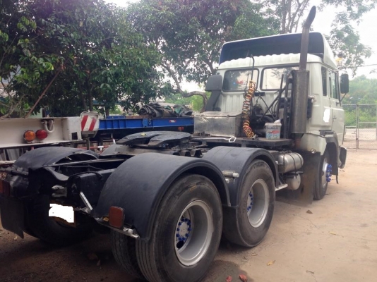 ขายแล้ว