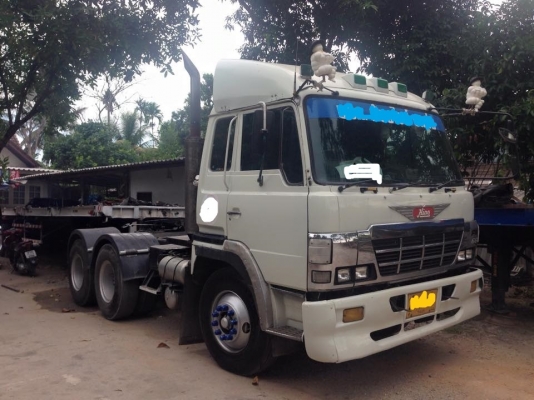 ขายแล้ว