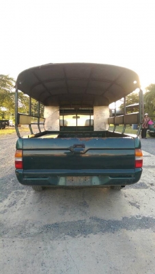 มิตซู สตาด้า ตอนเดียว