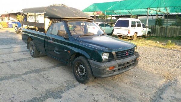 มิตซู สตาด้า ตอนเดียว