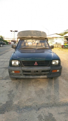 มิตซู สตาด้า ตอนเดียว