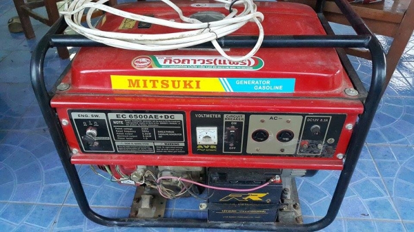 ขาย เครื่องปั่นไฟ