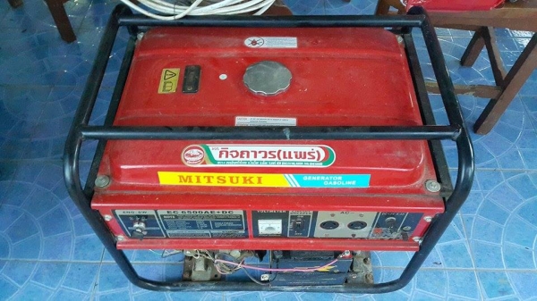 ขาย เครื่องปั่นไฟ