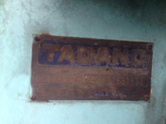 รถอีซูซุ 6 ล้อ ติดเครน 3 ตัน. NPR  115 แรงม้า.  ปี 33       สนใจติดต่อ  081 - 6079515