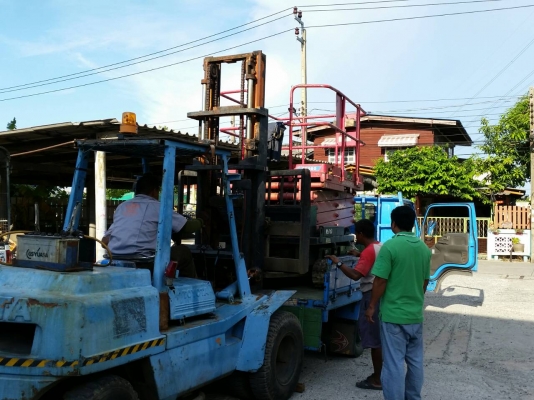 ไปอีกตัวครับ - รถแมนลิฟท์ขากรรไกรไปเพชรเกษม ขอบคุณเจ้แหม่ม ที่มาเหมาไป2 คัน ถูกมาก สุดยอดจริงฯ ไปอีกตัวครับ - รถแมนลิฟท์ขากรรไกรไปเพชรเกษม ขอบคุณเจ้แหม่ม ที่มาเหมาไป2 คัน ถูกมาก สุดยอดจริงฯ